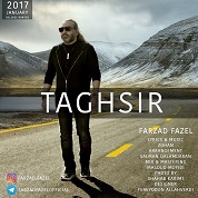 Farzad Fazel – Taghsir